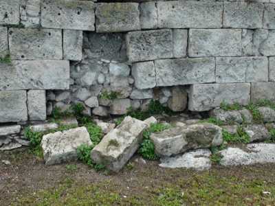Le condizioni della muraglia dopo il vandalismo